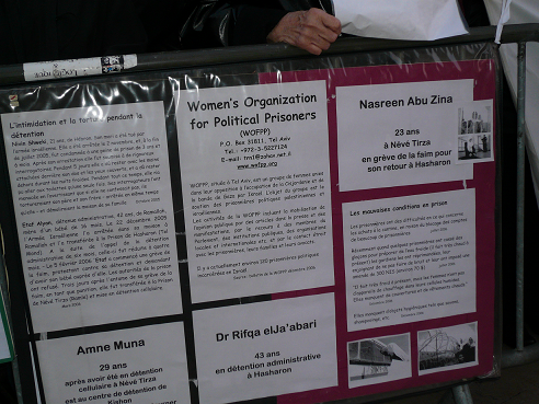 8 mars 2007: les prisonnières palestiniennes